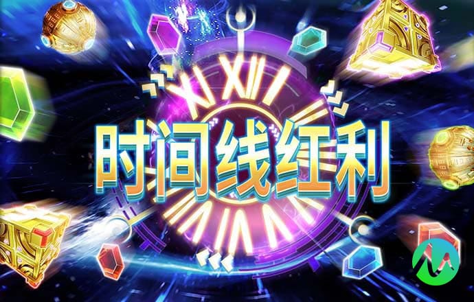 bd半岛· 迈博体育官网登录入口