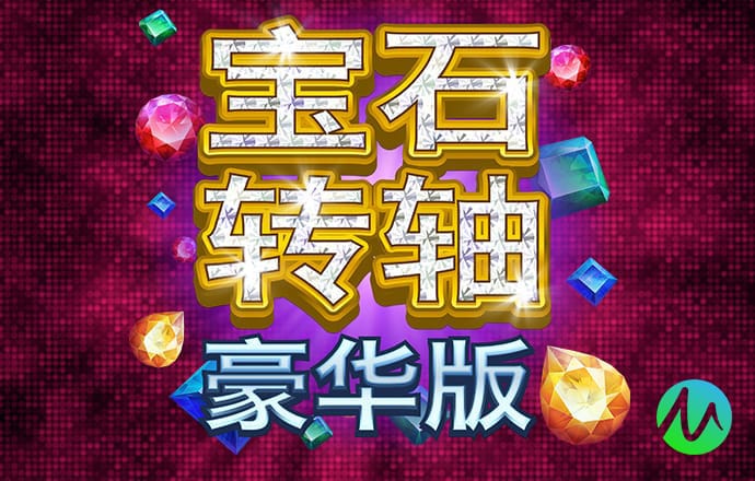 c7娱乐app下载官网截图3